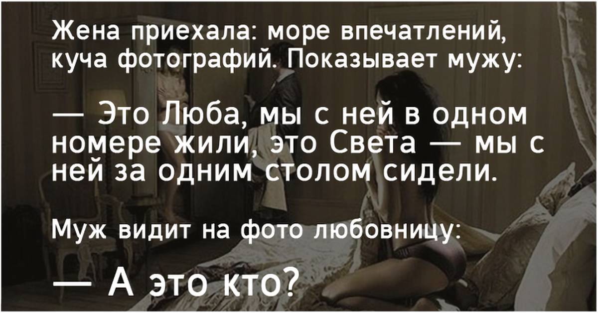 Как вернуть жену после развода