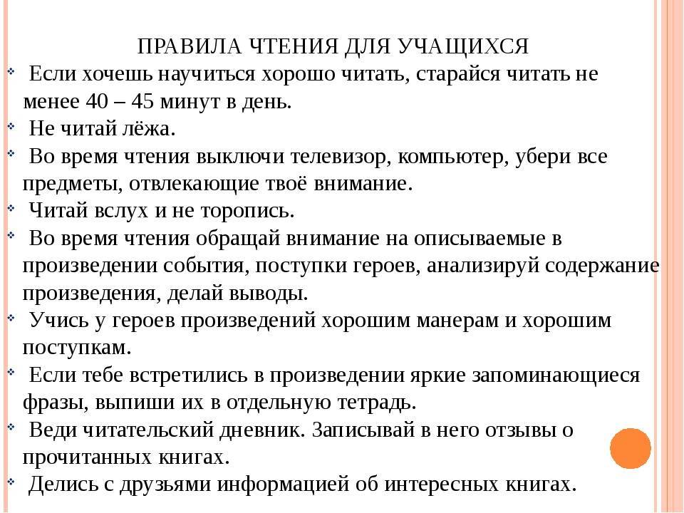 Как принять ситуацию, которую не можешь изменить
