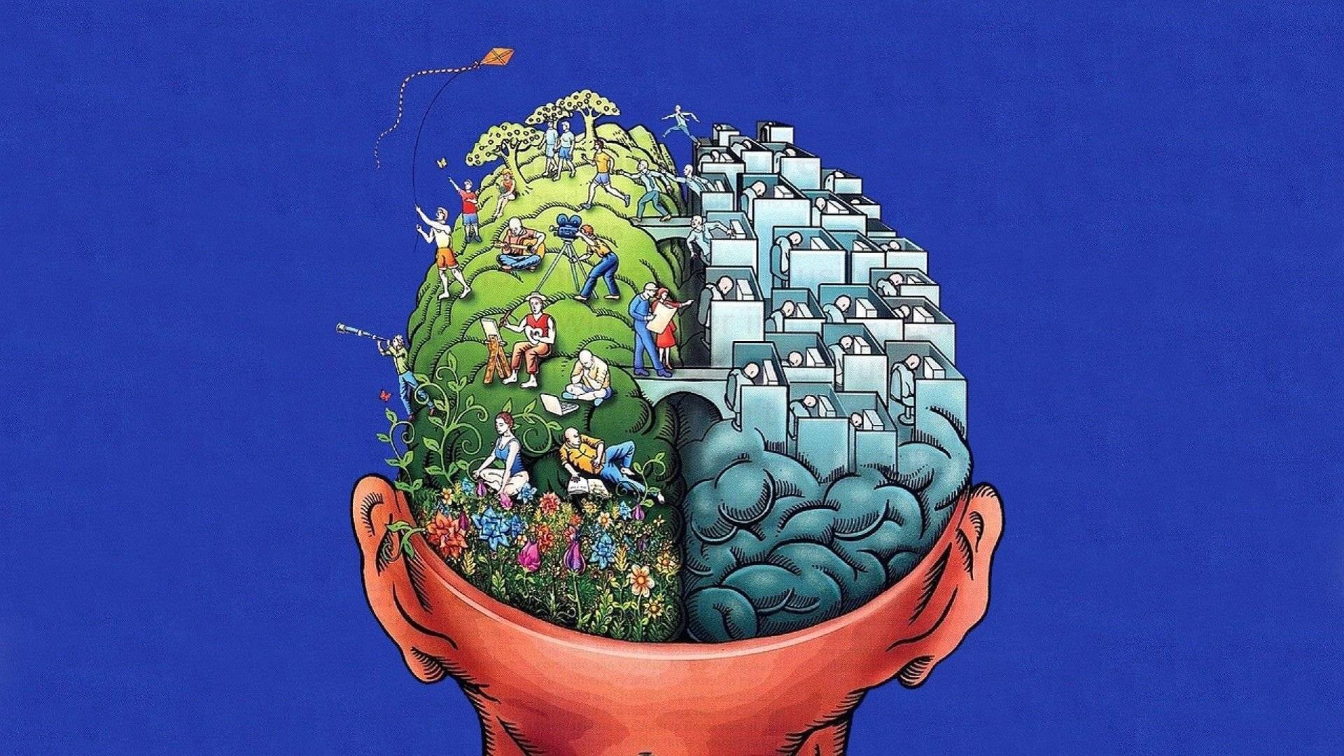 Мозг мышление