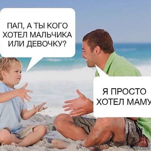14 признаков по-настоящему хорошего отца