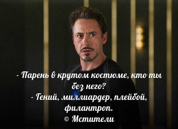Кто такой филантроп и чем он занимается