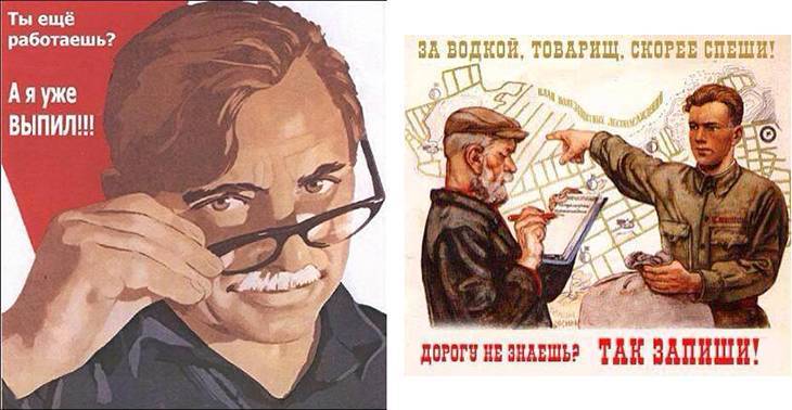 150+ лучших статусов и цитат про друзей и дружбу со смыслом