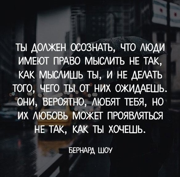 Телепатия: как научиться читать мысли другого человека :: инфониак