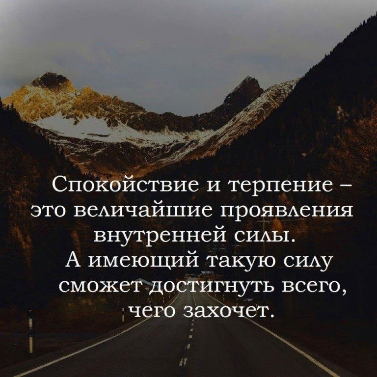Презентация по психологии темперамент и профессия  доклад, проект