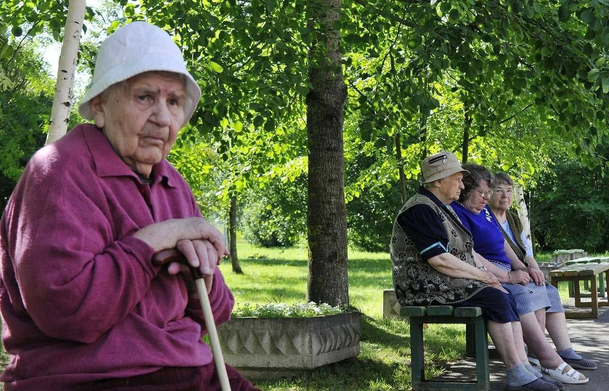 Россия и пожилые граждане: анализ проблемы