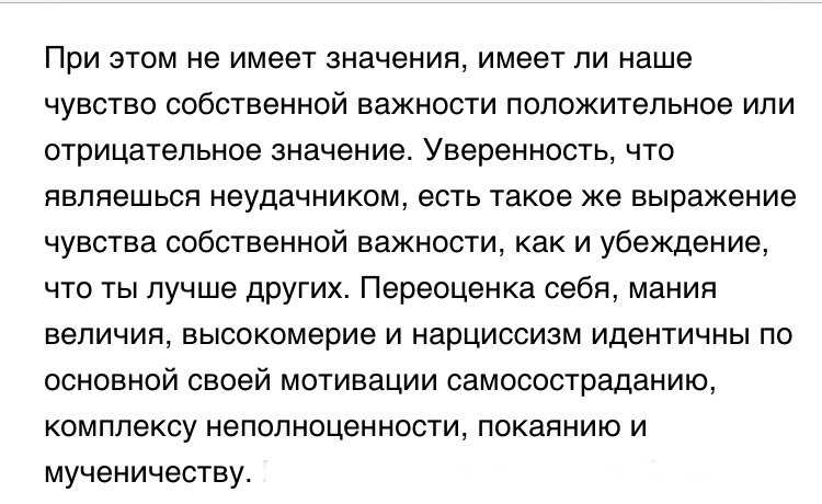 Чсв – что это значит и как расшифровывается?