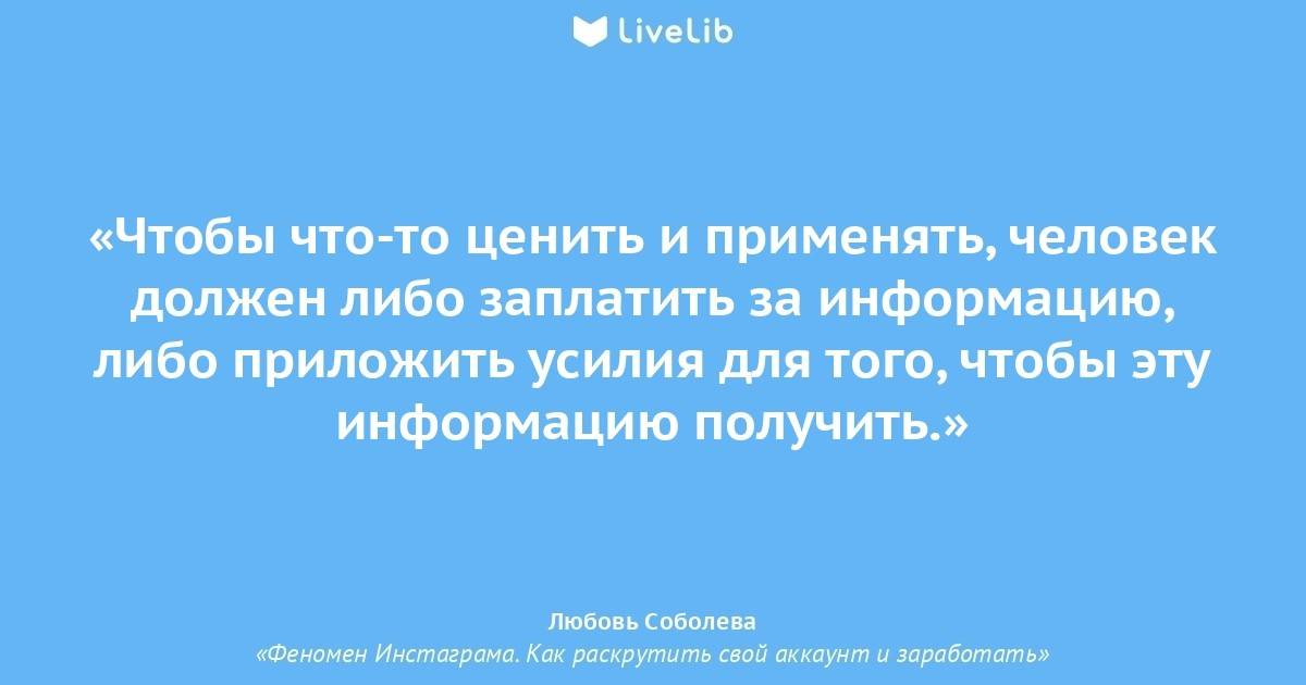 Отто кернберг: трагедия нарциссизма