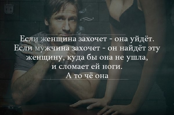 15 признаков, что женщина нравится мужчине. если мужчина хочет женщину: признаки - все о бензопилах