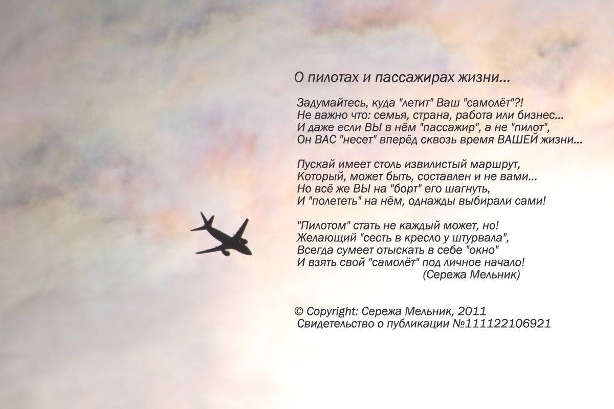 "синяя птица"  краткое содержание пьесы мориса метерлинка, анализ произведения